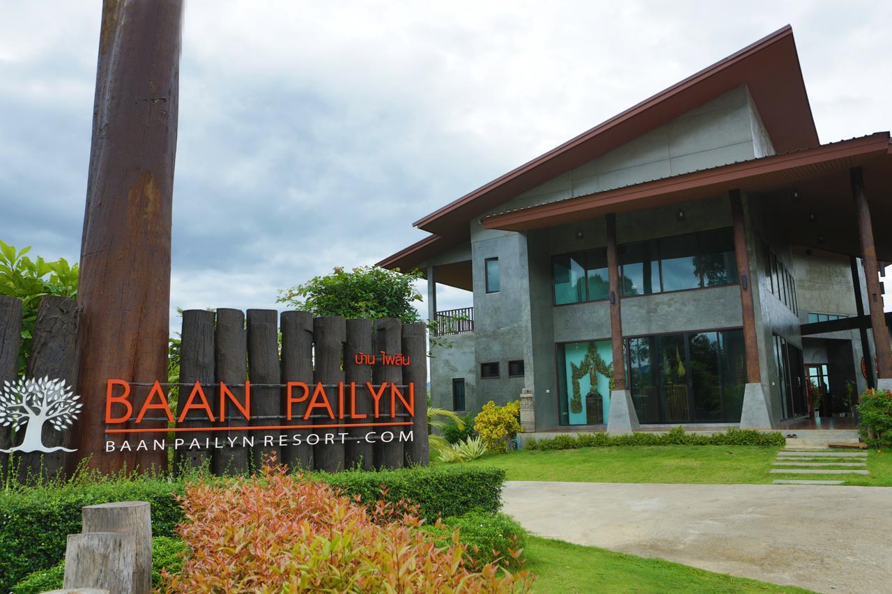 Baan Pailyn Resort Lamphun Li Esterno foto
