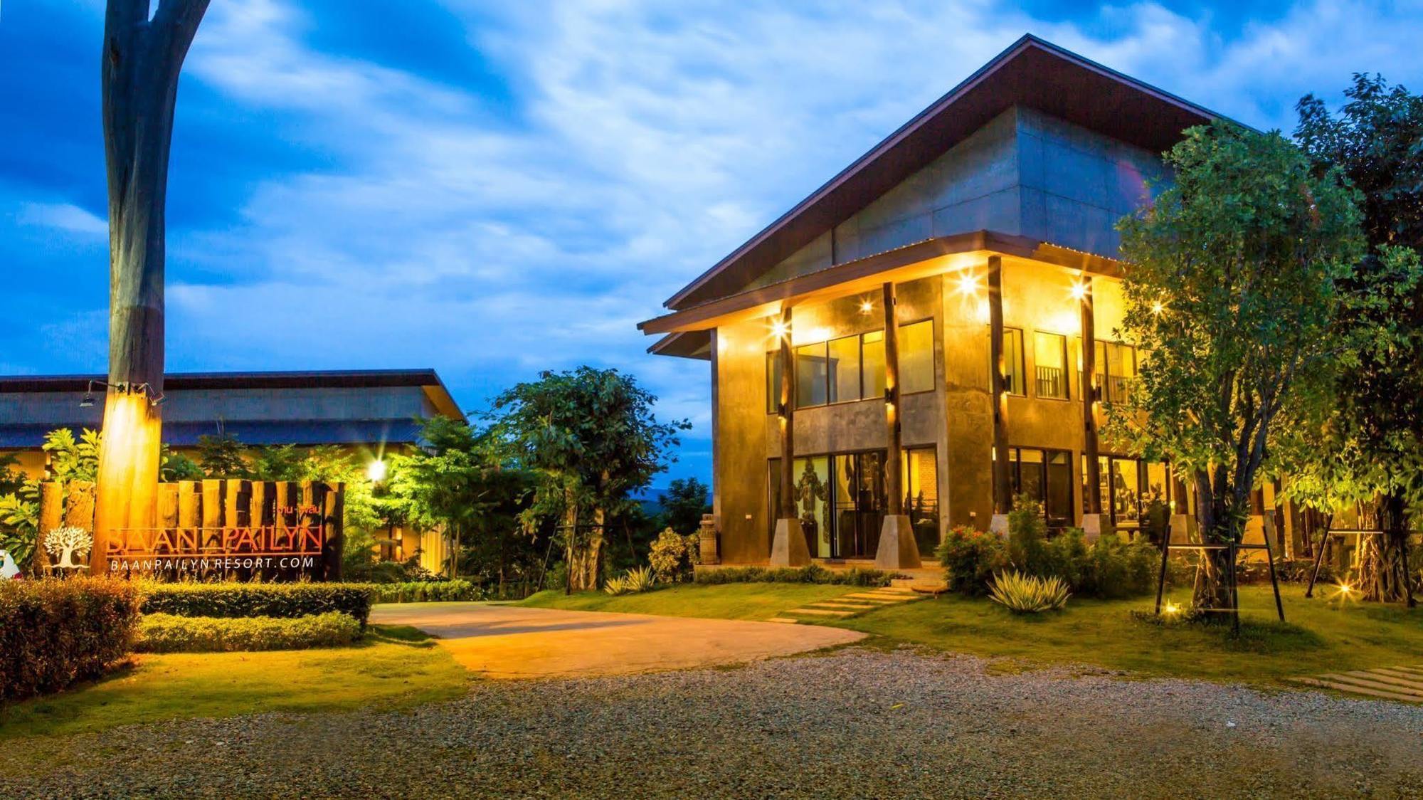Baan Pailyn Resort Lamphun Li Esterno foto